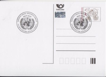 CDV 133 - CZ 2017 09 011 ●